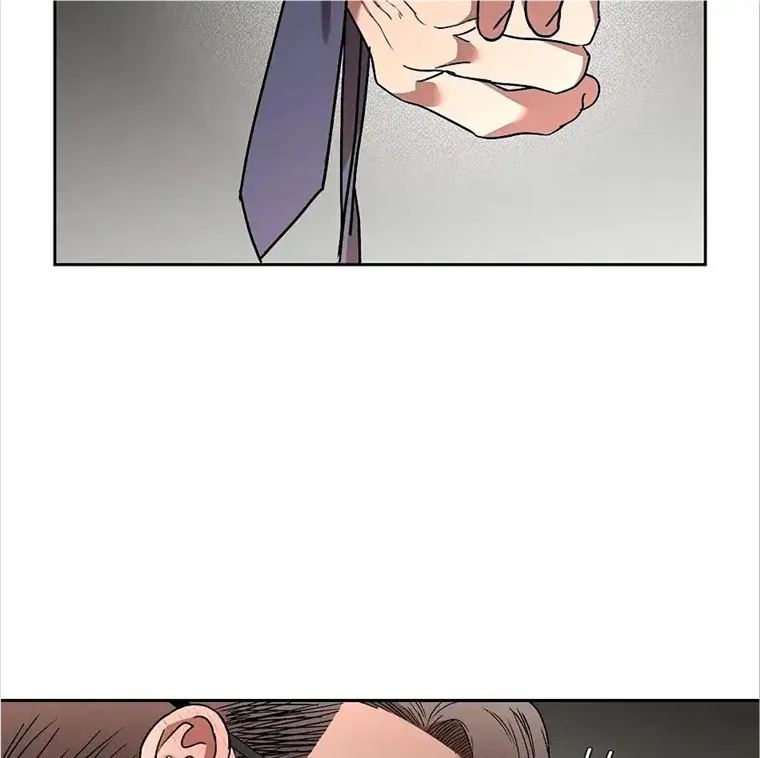 Read Neck and Neck chapter 23 image 70 on Lezhin