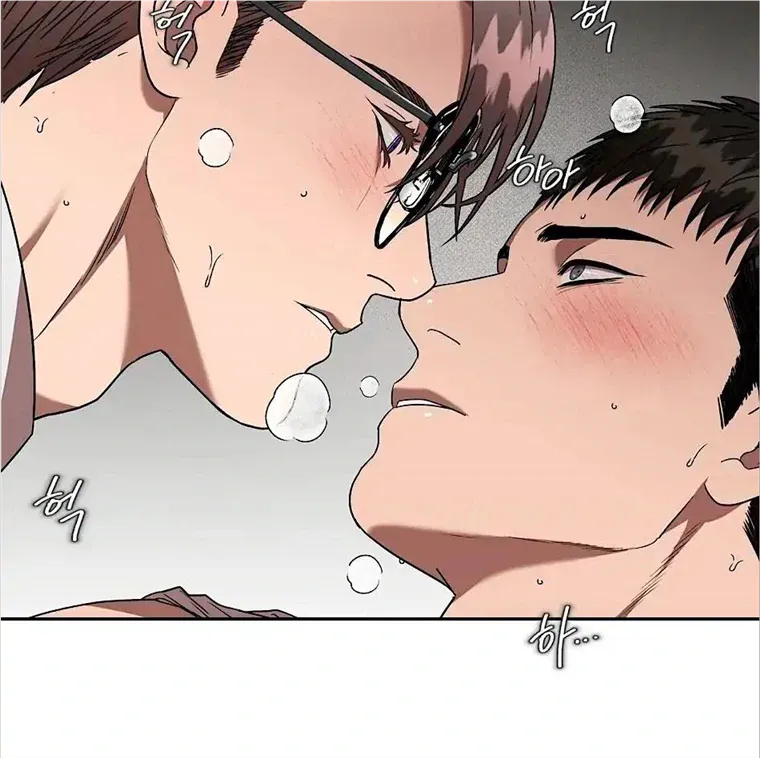Read Neck and Neck chapter 23 image 71 on Lezhin