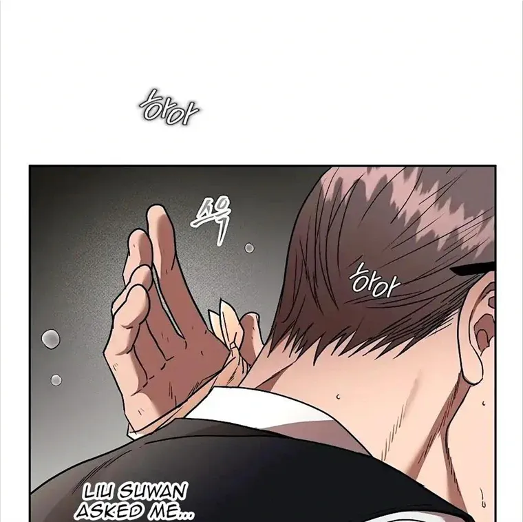 Read Neck and Neck chapter 23 image 72 on Lezhin