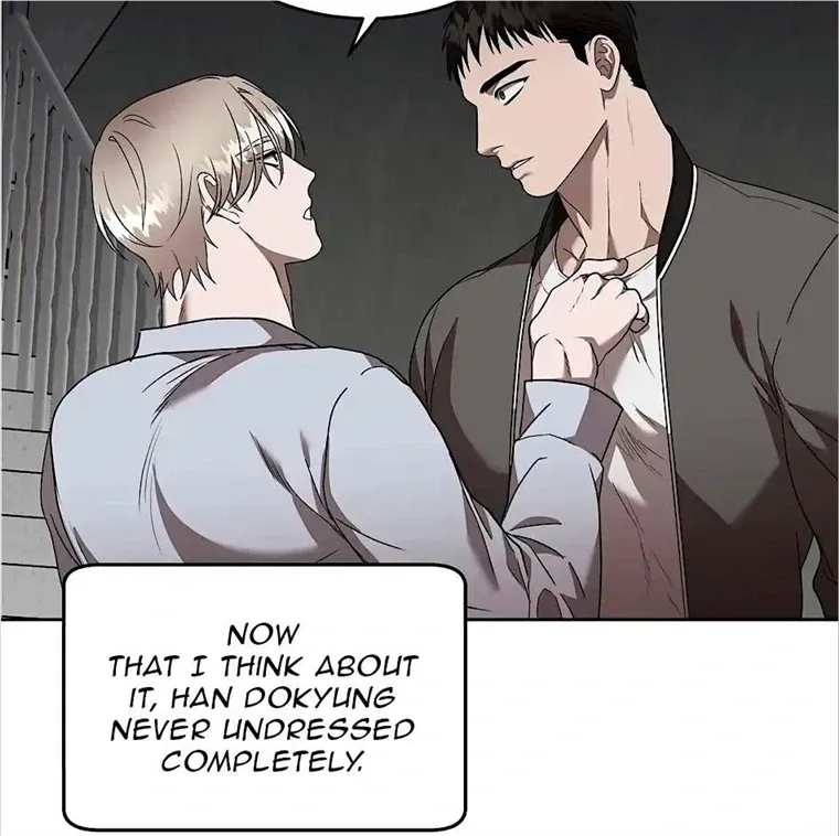 Read Neck and Neck chapter 23 image 75 on Lezhin