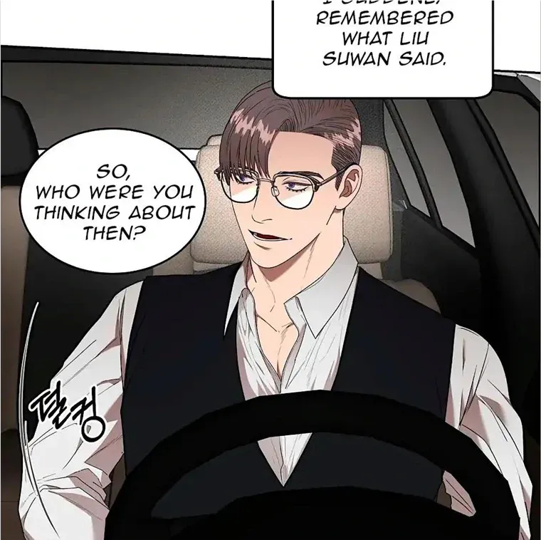 Read Neck and Neck chapter 24 image 14 on Lezhin