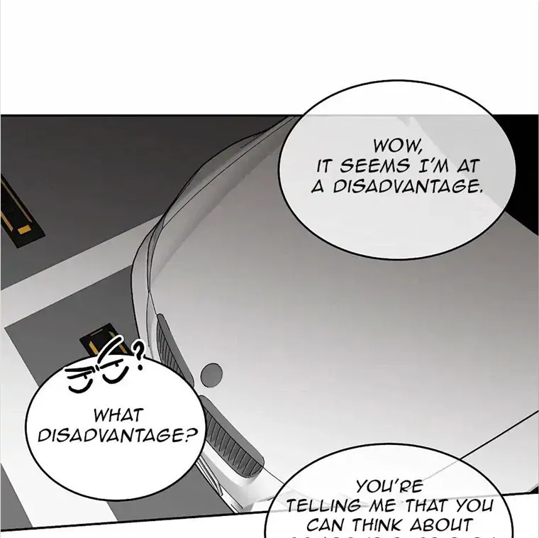 Read Neck and Neck chapter 24 image 17 on Lezhin