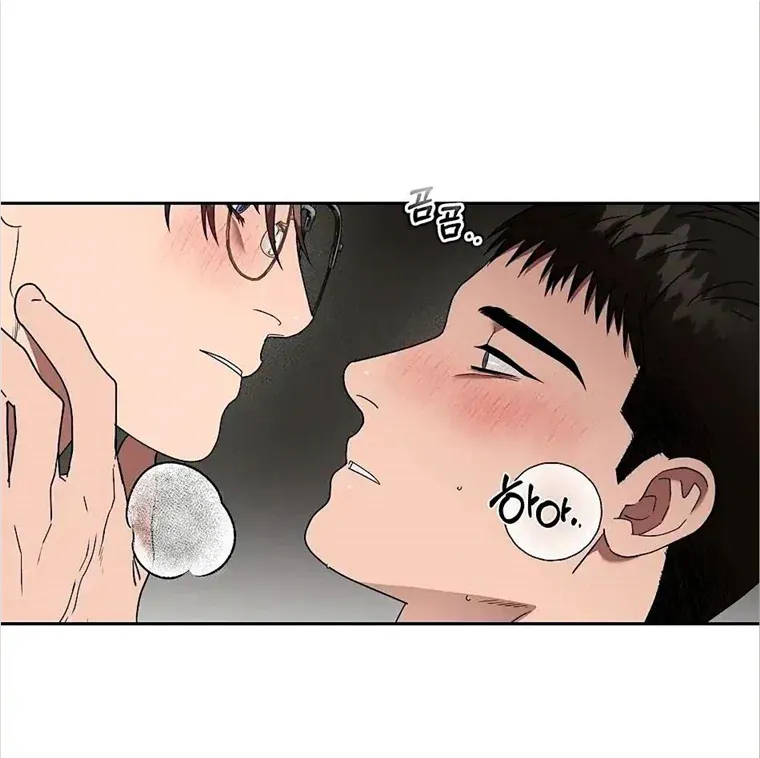 Read Neck and Neck chapter 24 image 3 on Lezhin