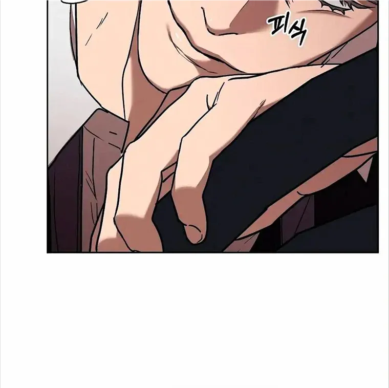 Read Neck and Neck chapter 24 image 32 on Lezhin