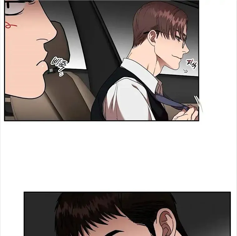 Read Neck and Neck chapter 24 image 38 on Lezhin