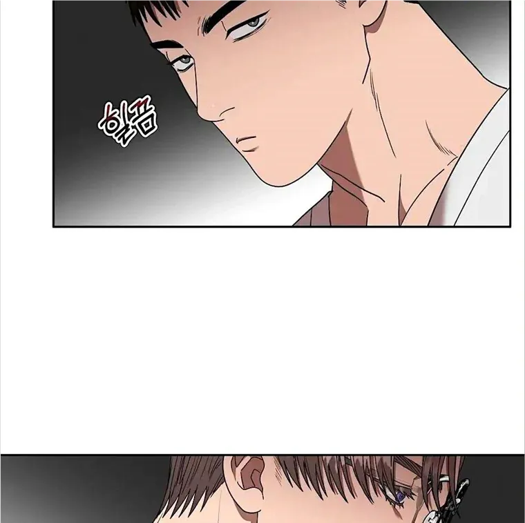 Read Neck and Neck chapter 24 image 39 on Lezhin