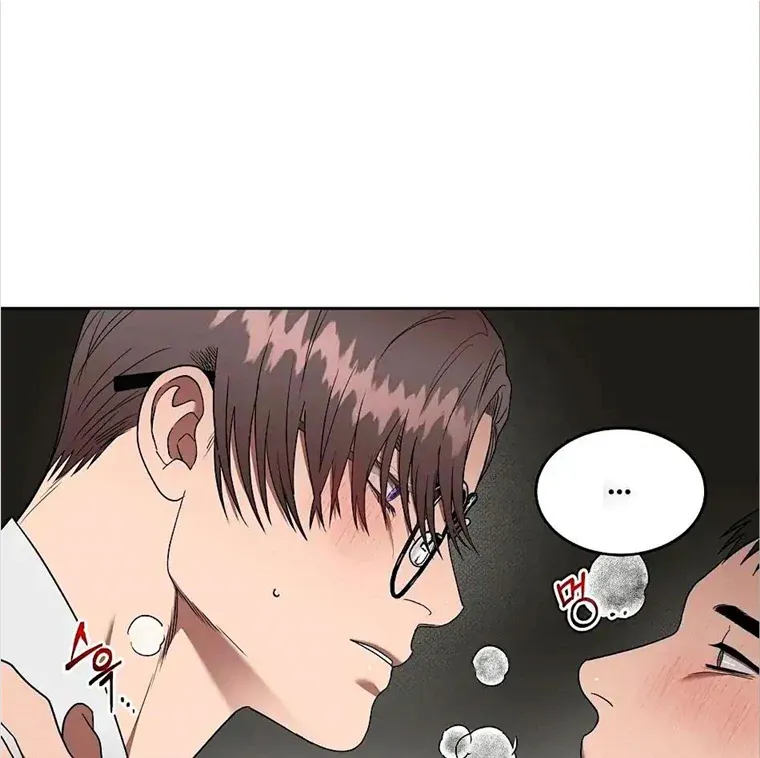 Read Neck and Neck chapter 24 image 4 on Lezhin