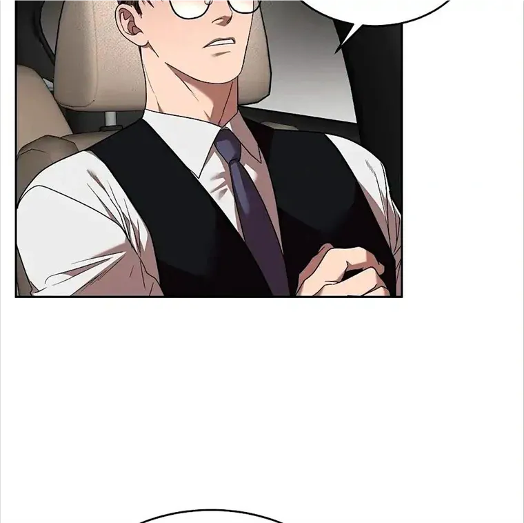 Read Neck and Neck chapter 24 image 44 on Lezhin