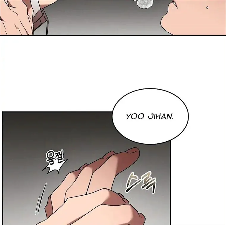 Read Neck and Neck chapter 24 image 5 on Lezhin