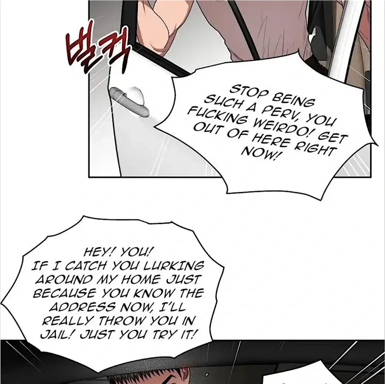Read Neck and Neck chapter 24 image 67 on Lezhin