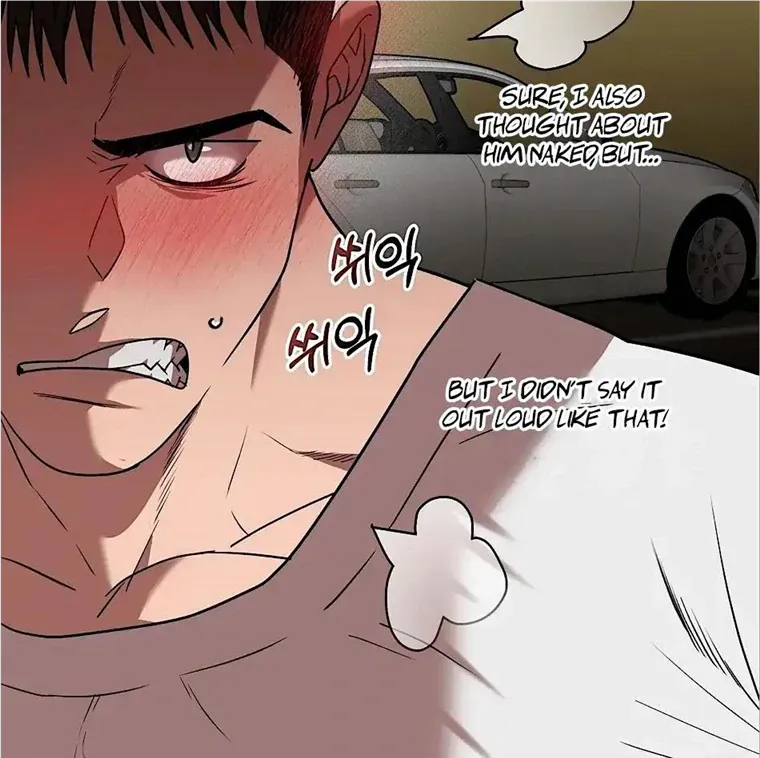 Read Neck and Neck chapter 24 image 74 on Lezhin