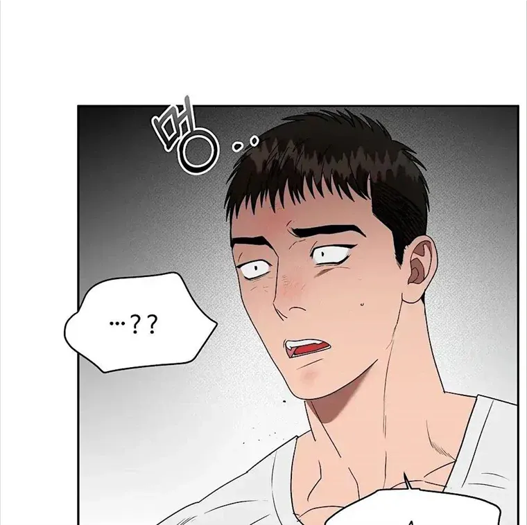 Read Neck and Neck chapter 24 image 87 on Lezhin