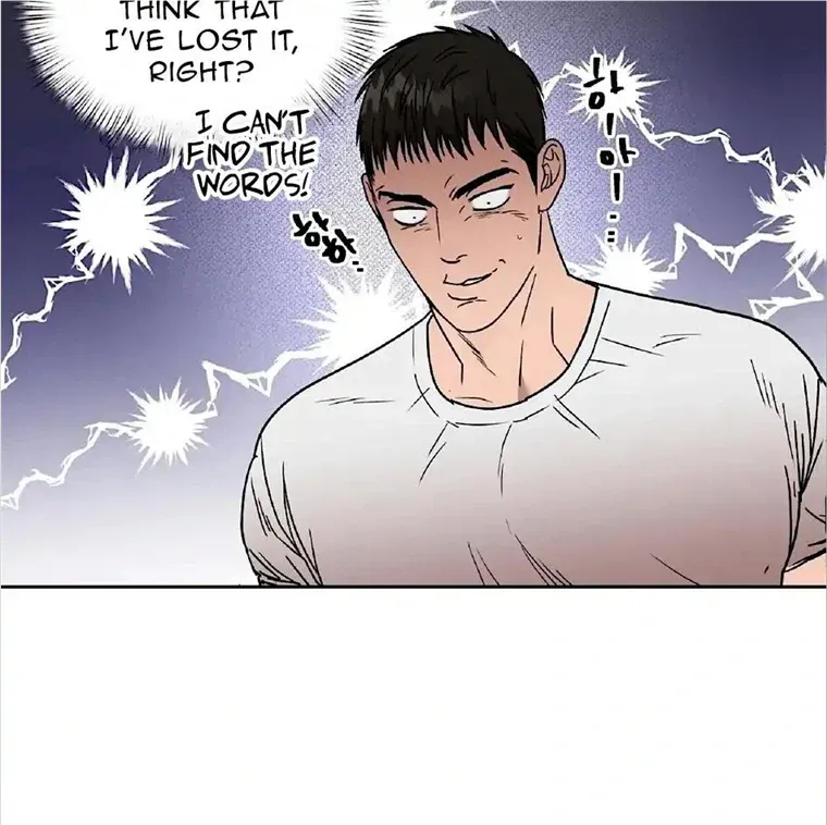 Read Neck and Neck chapter 25 image 27 on Lezhin
