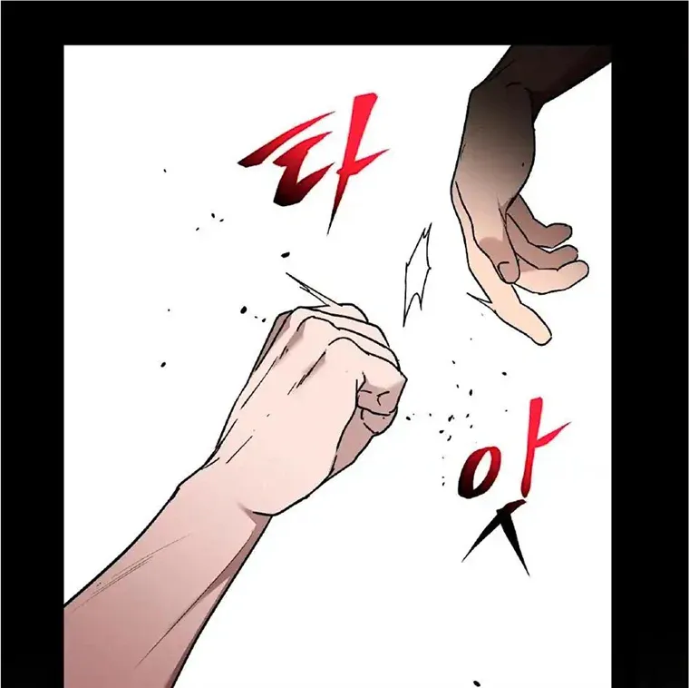 Read Neck and Neck chapter 25 image 61 on Lezhin