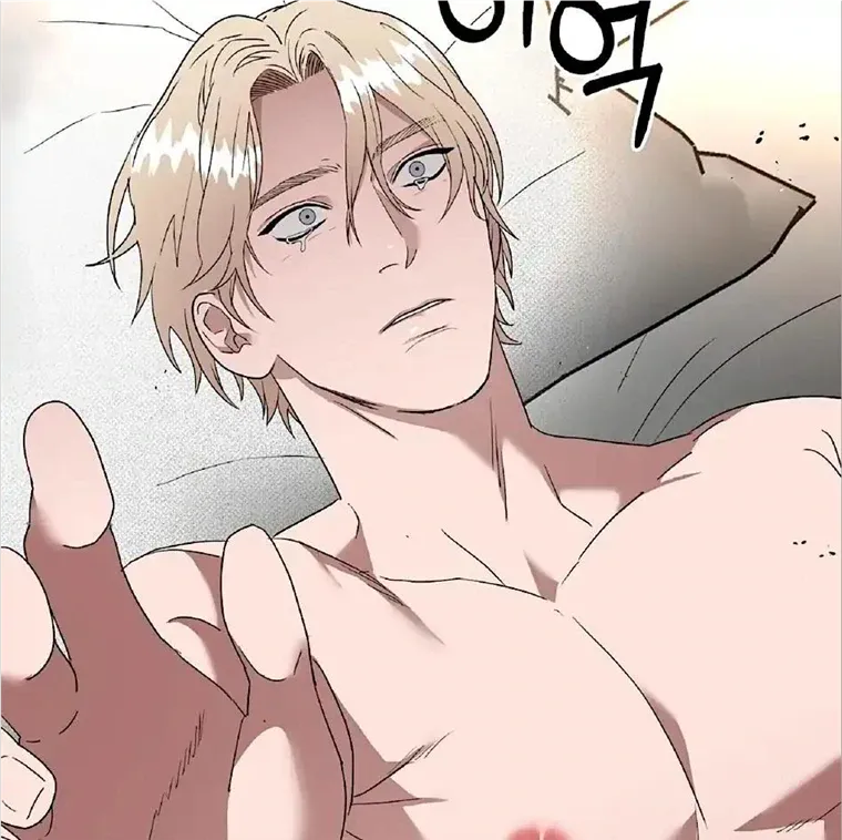 Read Neck and Neck chapter 25 image 63 on Lezhin
