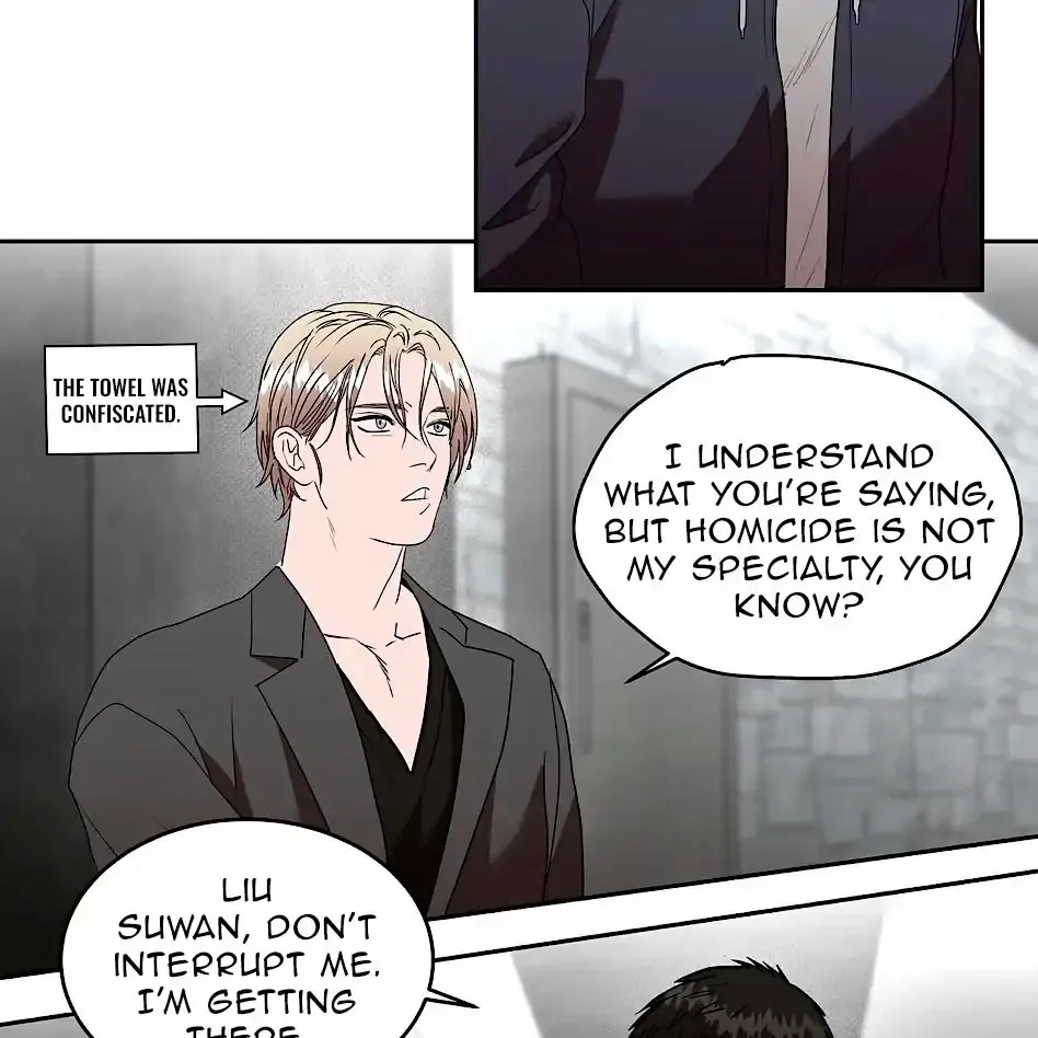 Read Neck and Neck chapter 26 image 14 on Lezhin