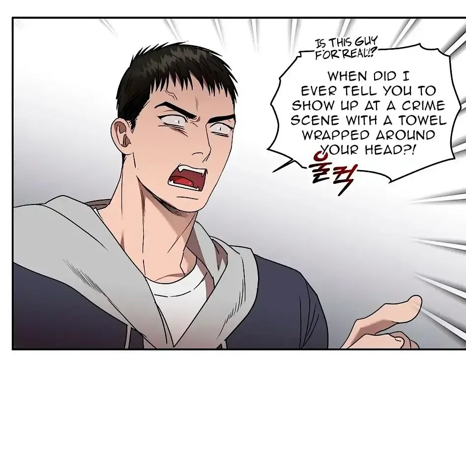 Read Neck and Neck chapter 26 image 5 on Lezhin