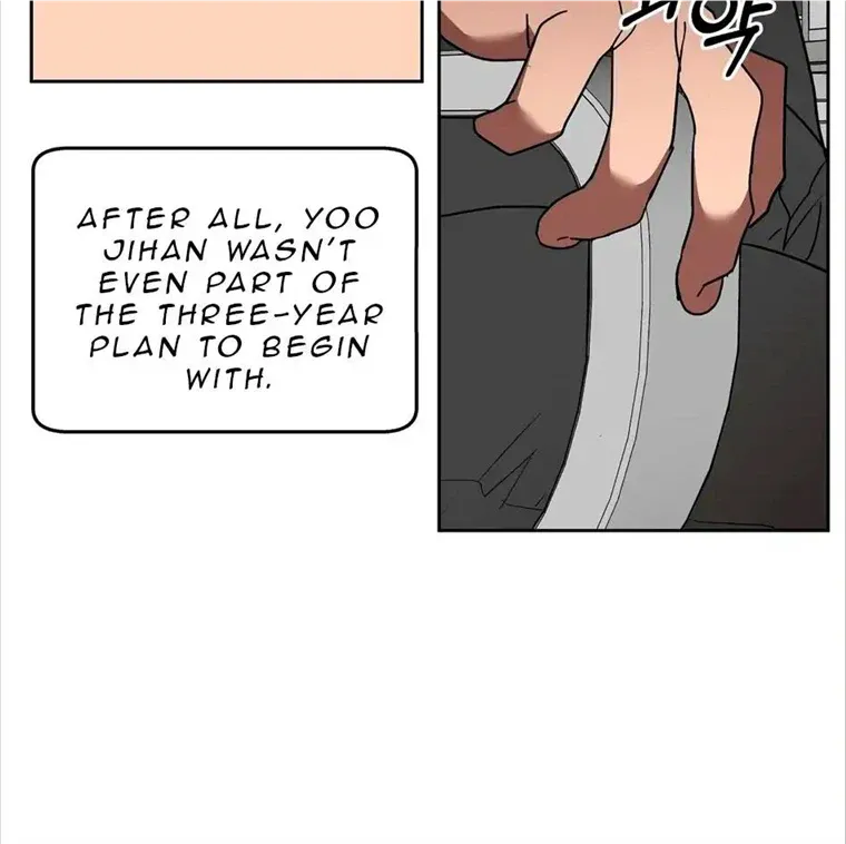 Read Neck and Neck chapter 27 image 11 on Lezhin