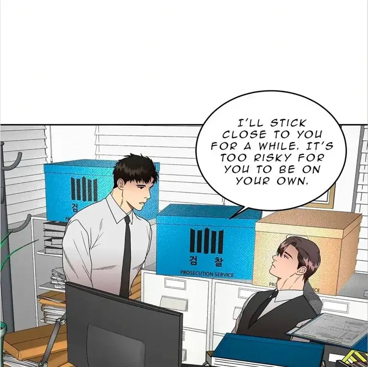 Read Neck and Neck chapter 27 image 12 on Lezhin