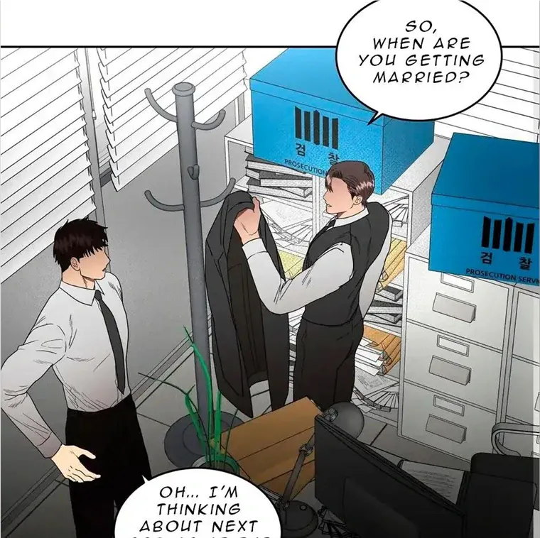 Read Neck and Neck chapter 27 image 30 on Lezhin