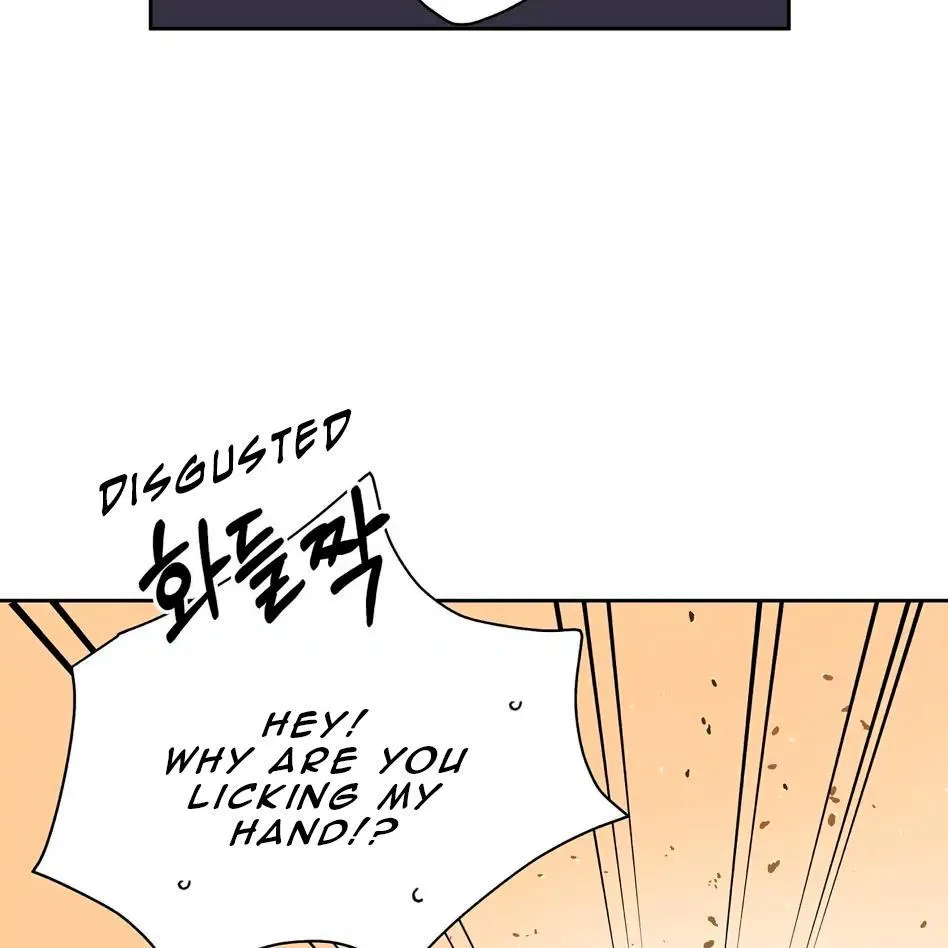 Read Neck and Neck chapter 28 image 57 on Lezhin