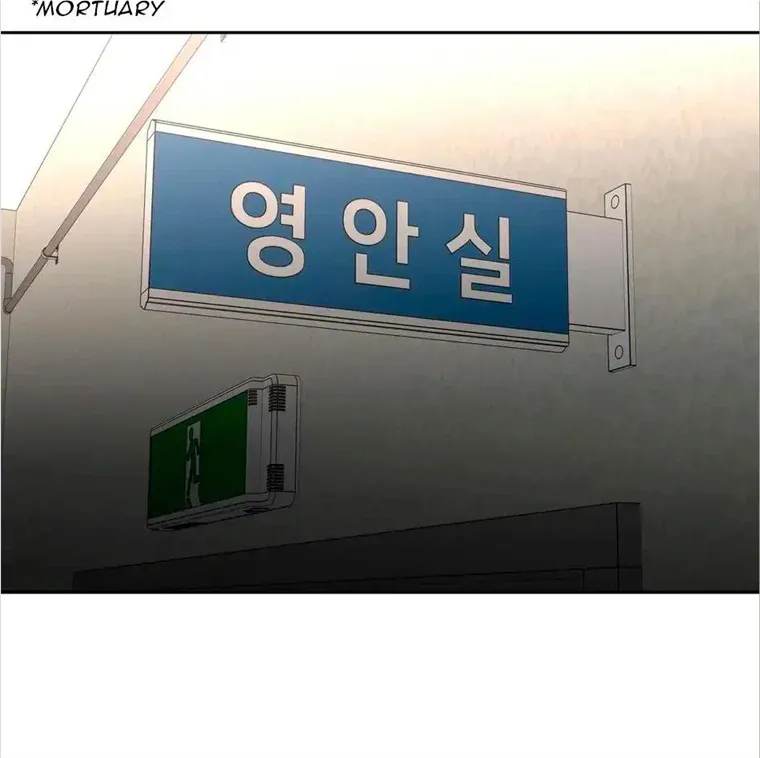 Read Neck and Neck chapter 29 image 35 on Lezhin