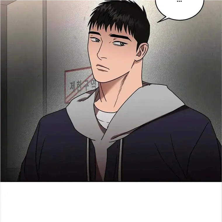 Read Neck and Neck chapter 29 image 40 on Lezhin