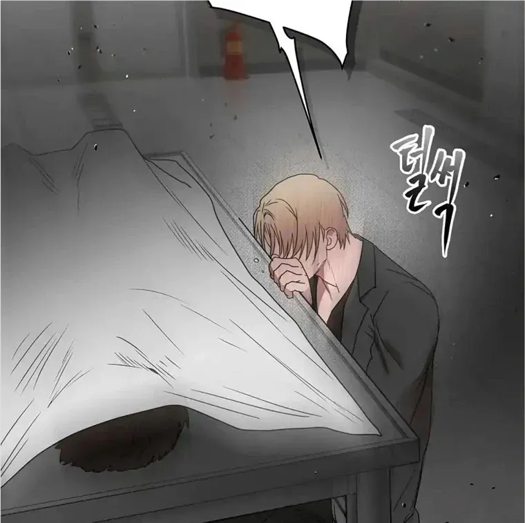 Read Neck and Neck chapter 29 image 52 on Lezhin