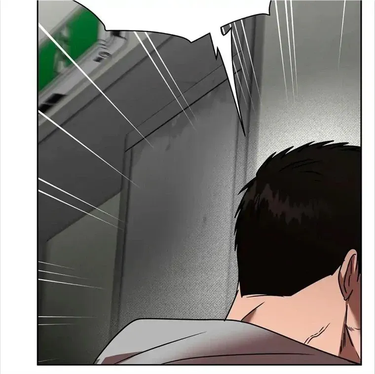 Read Neck and Neck chapter 29 image 63 on Lezhin