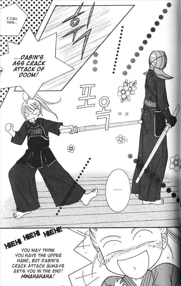 Read Neck and Neck chapter 3.1 image 13 on Lezhin