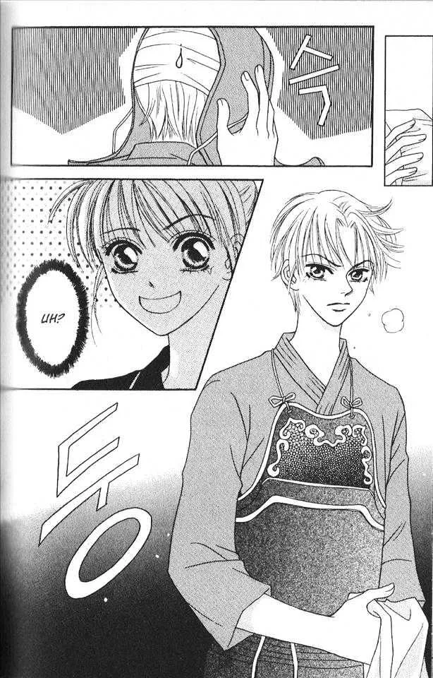 Read Neck and Neck chapter 3.1 image 14 on Lezhin