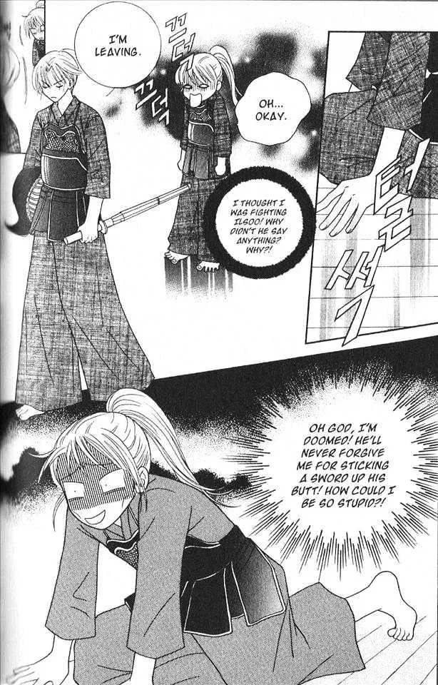 Read Neck and Neck chapter 3.1 image 16 on Lezhin