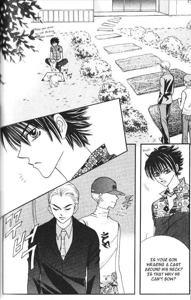 Read Neck and Neck chapter 3.1 image 20 on Lezhin