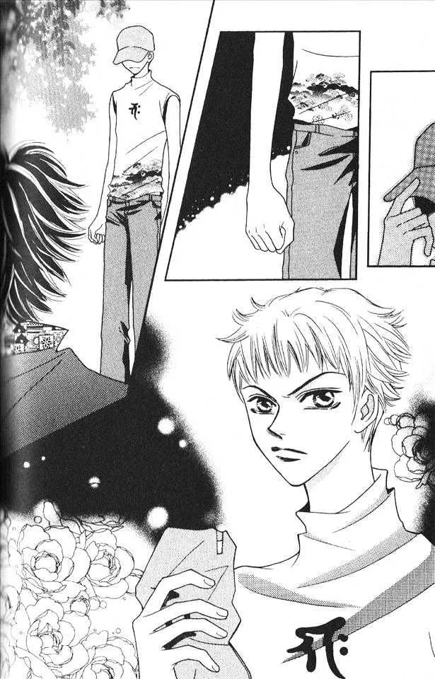 Read Neck and Neck chapter 3.1 image 22 on Lezhin