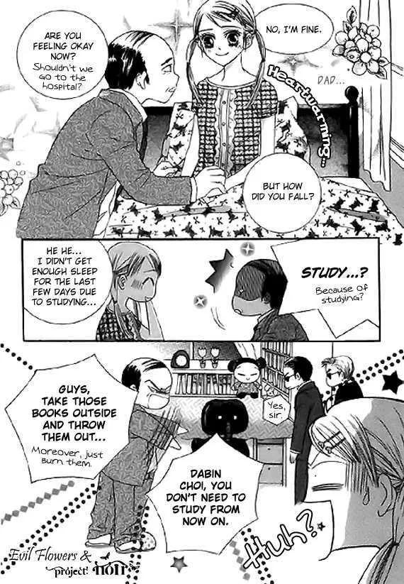 Read Neck and Neck chapter 3.2 image 13 on Lezhin