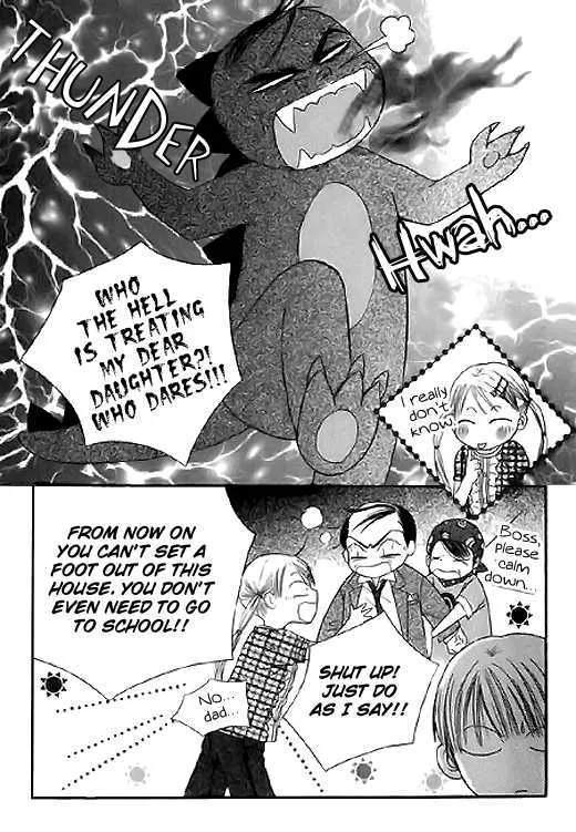 Read Neck and Neck chapter 3.2 image 15 on Lezhin