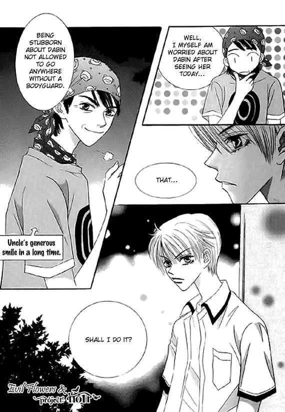 Read Neck and Neck chapter 3.2 image 19 on Lezhin