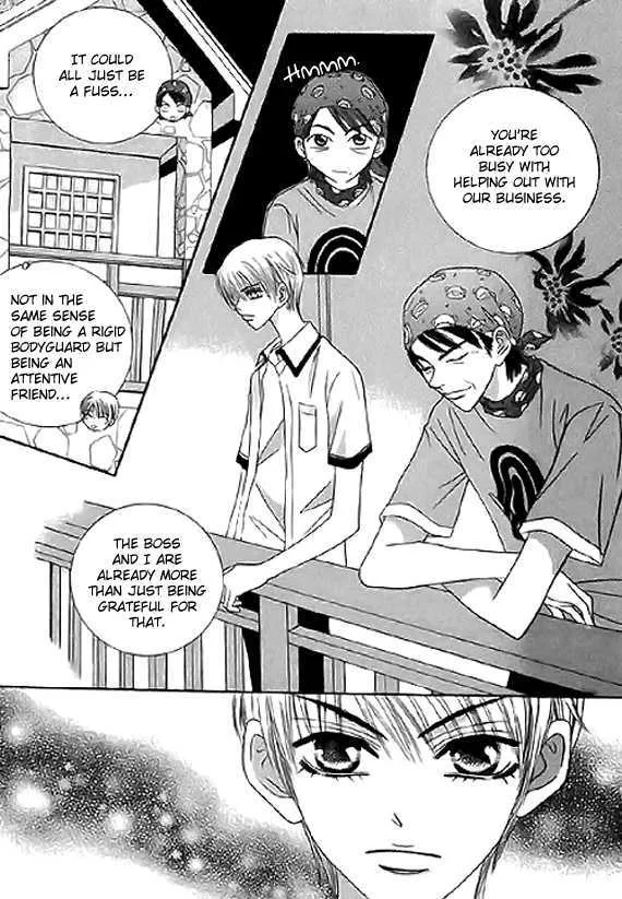 Read Neck and Neck chapter 3.2 image 20 on Lezhin