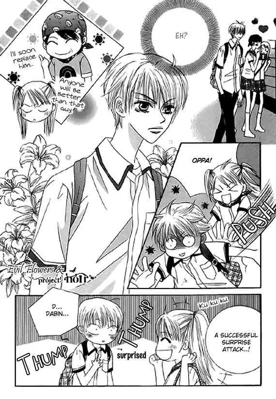 Read Neck and Neck chapter 3.2 image 25 on Lezhin
