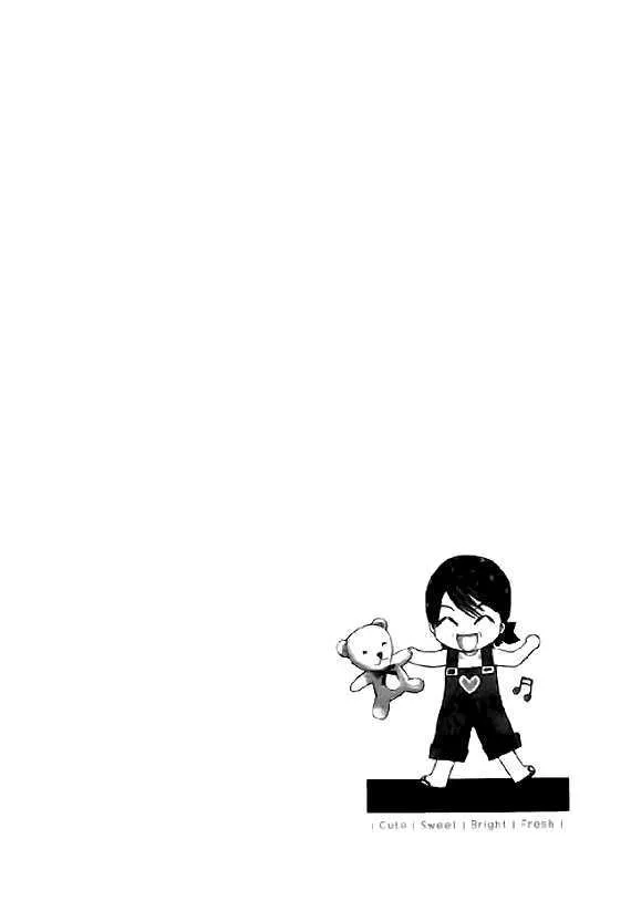 Read Neck and Neck chapter 3.2 image 29 on Lezhin