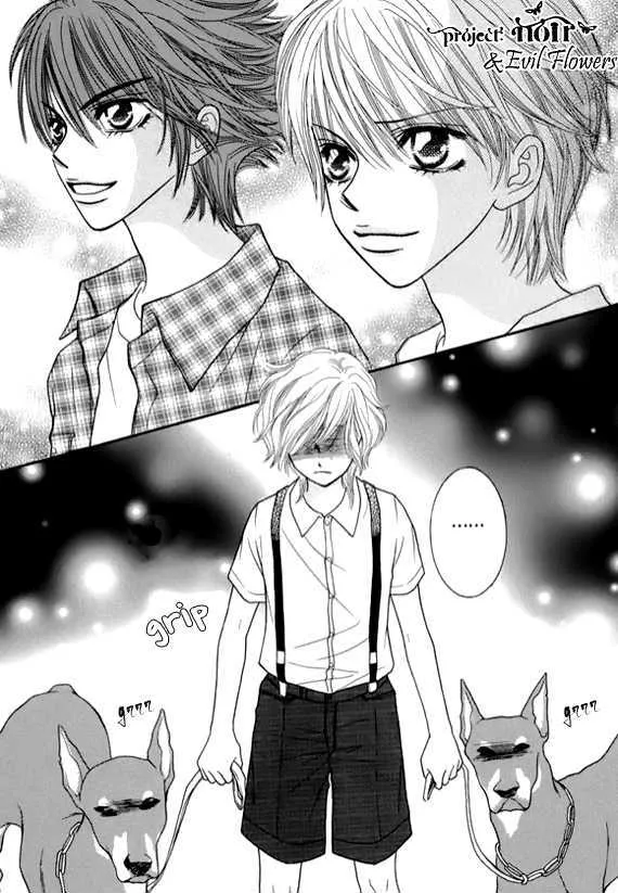 Read Neck and Neck chapter 3.3 image 1 on Lezhin