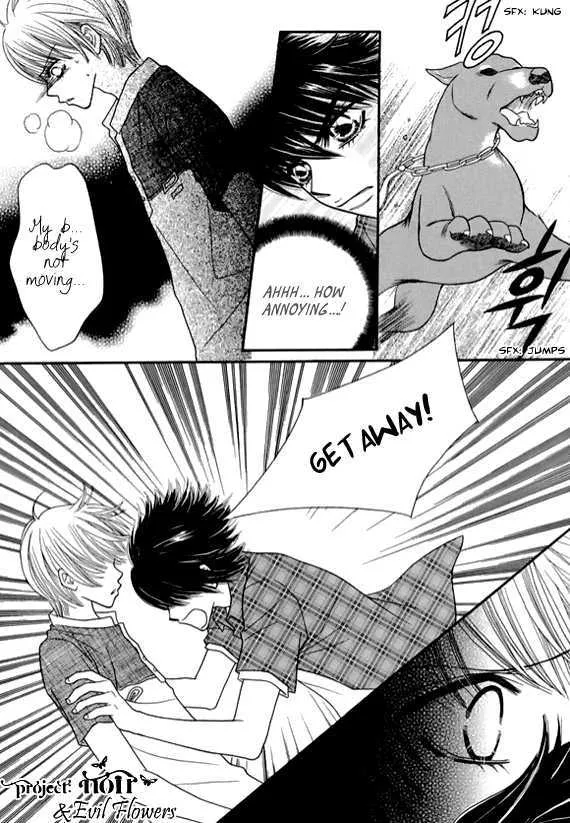 Read Neck and Neck chapter 3.3 image 10 on Lezhin