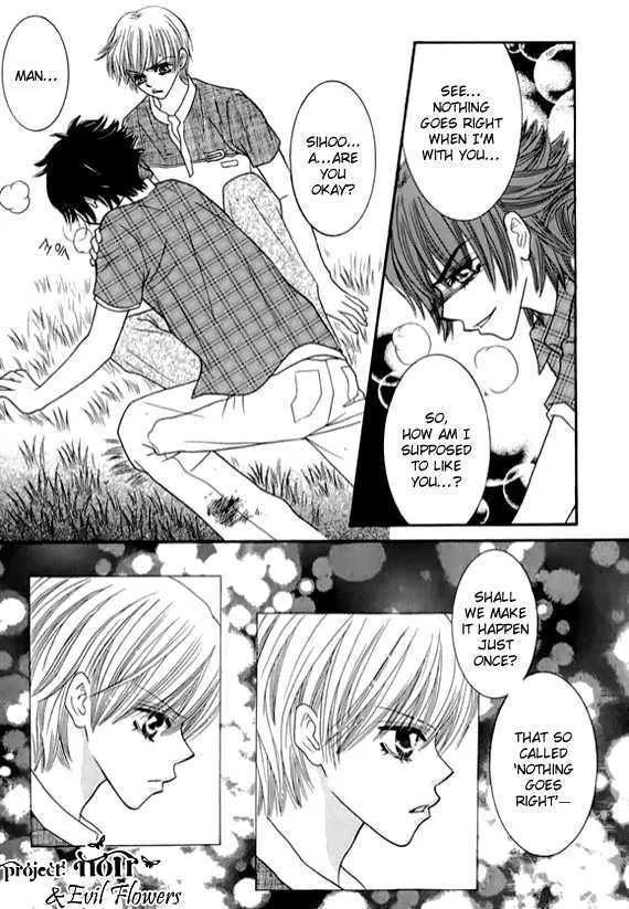 Read Neck and Neck chapter 3.3 image 12 on Lezhin