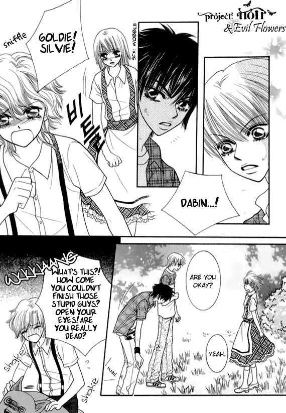 Read Neck and Neck chapter 3.3 image 17 on Lezhin