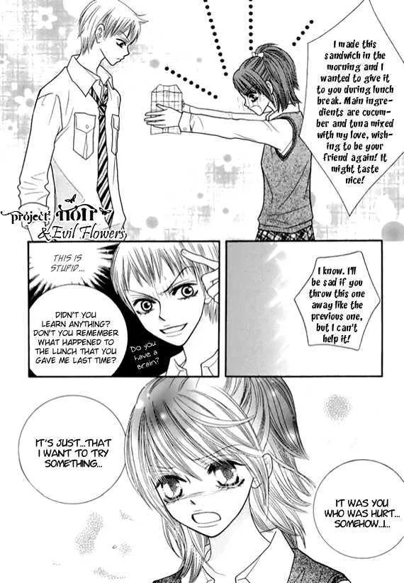 Read Neck and Neck chapter 3.3 image 25 on Lezhin