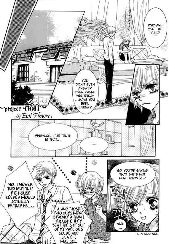 Read Neck and Neck chapter 3.3 image 27 on Lezhin