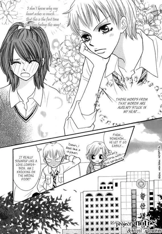 Read Neck and Neck chapter 3.3 image 29 on Lezhin