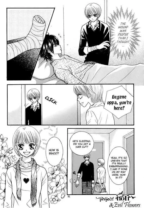 Read Neck and Neck chapter 3.3 image 30 on Lezhin