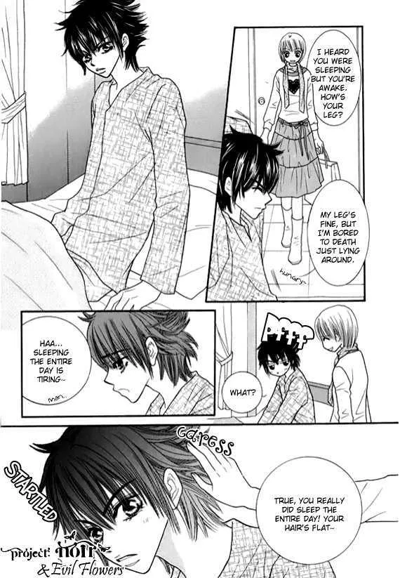 Read Neck and Neck chapter 3.3 image 32 on Lezhin