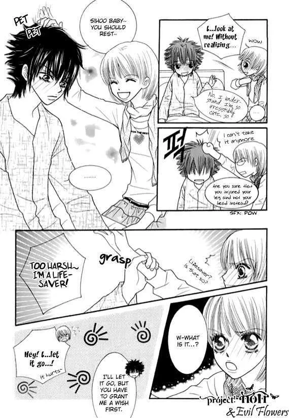 Read Neck and Neck chapter 3.3 image 33 on Lezhin